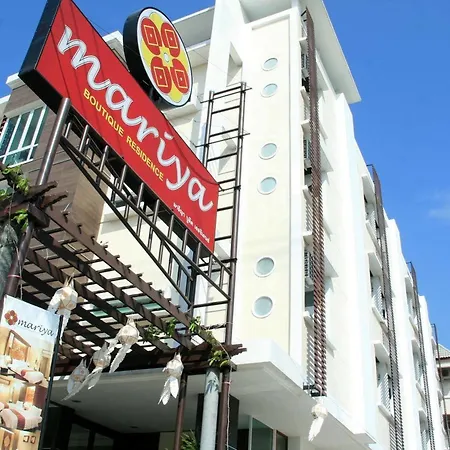 Mariya Boutique Hotel At Suvarnabhumi Airport
